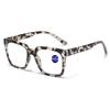 Fashion Square Full Frame Reading Glasses Anti Blue Light Hyperopia Eyewear for Women Men Protect Eyes Daily Commuter