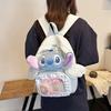 Schoolbag Japanese sweet plush Stitch cartoon doll double shoulder back small junior high school student schoolbag versatile large capacity backpack