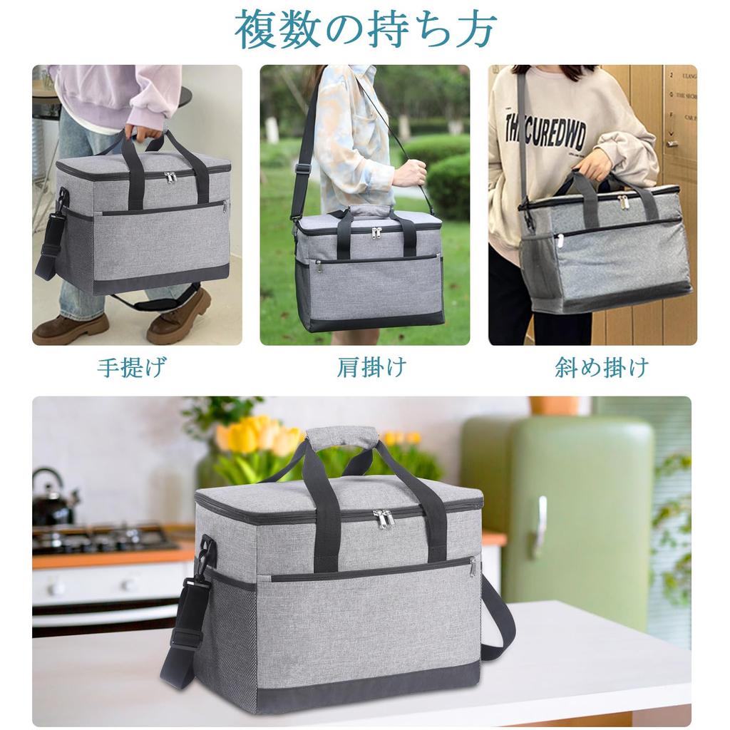 Roleness 30L Large Capacity Soft Foldable Cooler Bag, Perfect for Fishing, Camping, and Lunches, Features Water-Repellent Design, Lightweight, and