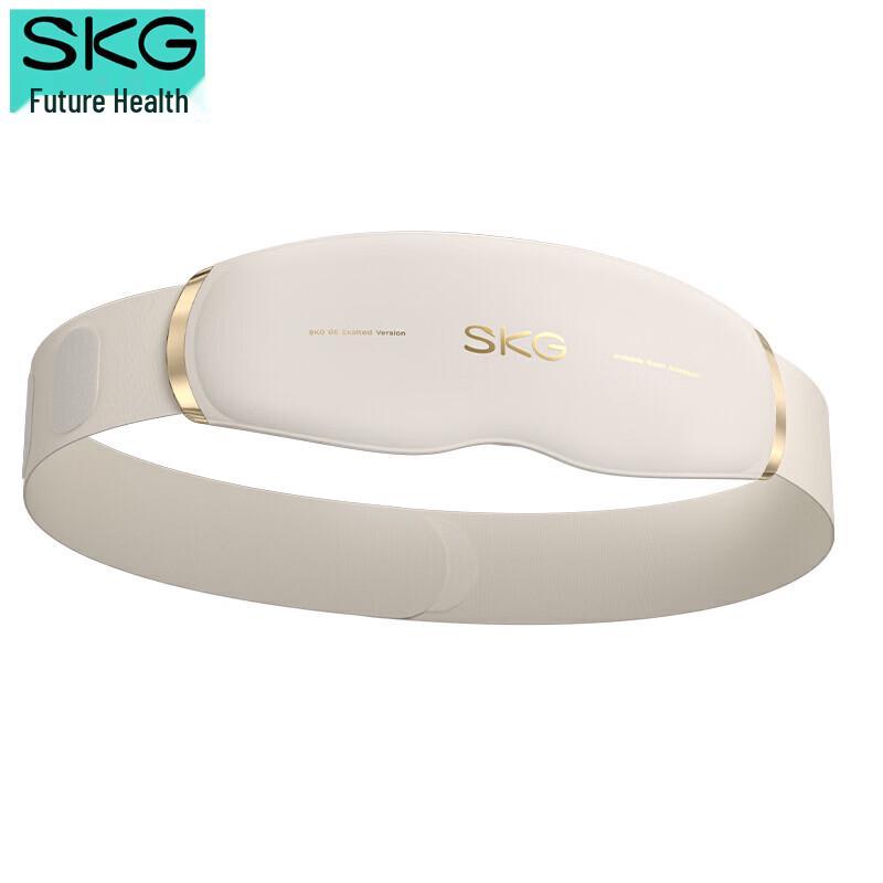 SKG G5 Series 1 Lumbar Massager CN plug (adapter included)