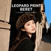 Leopard Print Faux Rabbit Fur Beret Flush Furry Fluffy Plush Beret Octagonal Beanie Cap  Women Girl