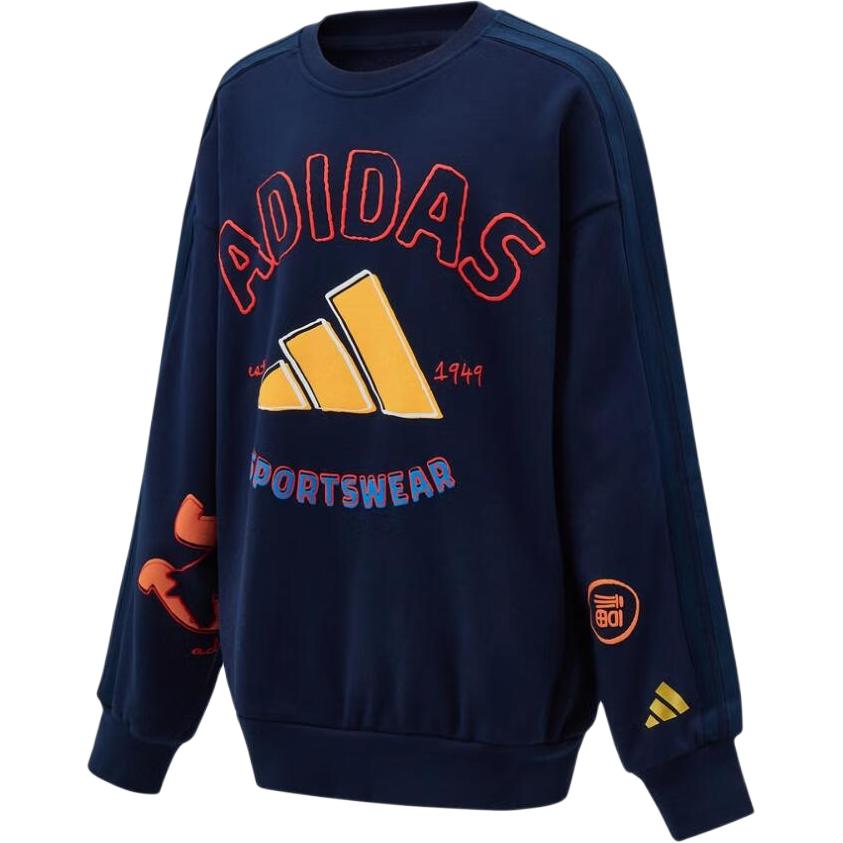Adidas Sweatshirt JK KN CREW Kids  KV7001 128