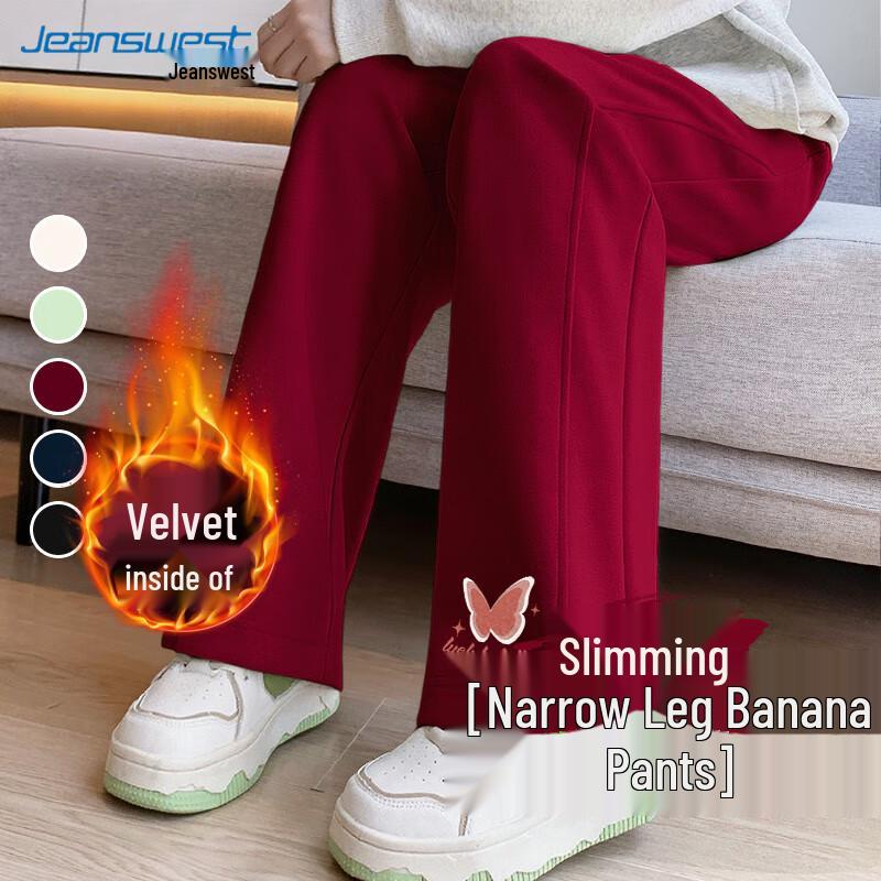 JEANSWEST Women's High-Waist Banana Wide-Leg Pants