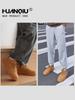 Thick baseplate shoes men's 2026 popular autumn and winter shoes men's shoes trend lightweight sports men's casual shoes men's