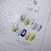 New 3d Star Nail Sticker Metal Mini Star Nail Ribbon Sticker High Quality Exquisite Nail Stickers Self-adhesive ZJT16