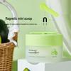 Kiss Beauty Avocado 3-in-1 Deep Cleansing Balm & Face Oil