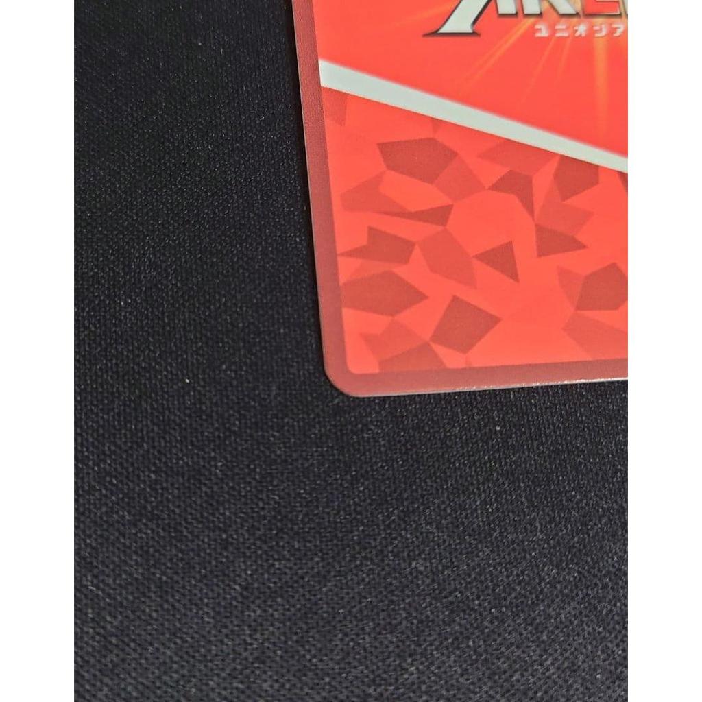 Used Union Arena 'Mikan Yuuki' R Parallel (Autograph)