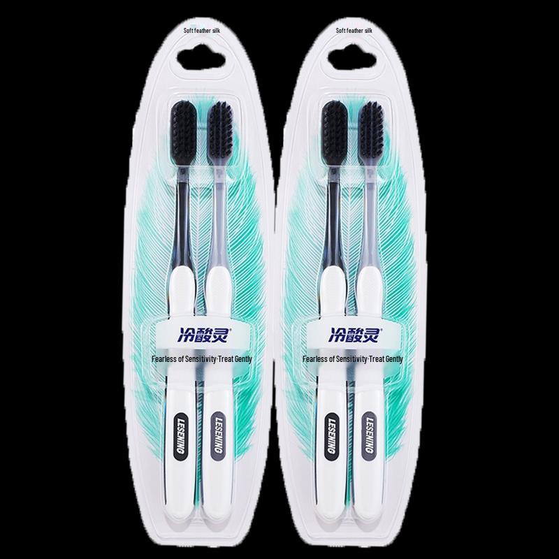 

Leng Suan Ling Bamboo Charcoal Soft Bristle Toothbrush