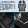 XALER 3D Floor Mats for Toyota Gasoline Compatible with Automatic Transmissions from January 2022 and Third Row Custom TPE and Design Voxy/Noah (90