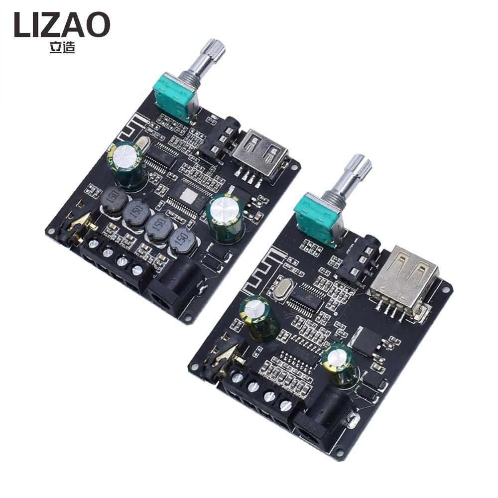 LIZAO ZK-111L Updated Bluetooth 1.1 Amp Board 11W×1 Dual Channel Digital Stereo Audio Amplifier