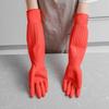 Qiaoyi Extended Rubber Gloves