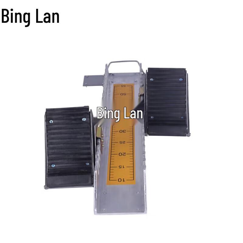 Binglan Track & Field Aluminum Alloy Starting Block