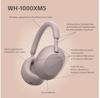 Over-ear Headphones Sony WH-1000XM5