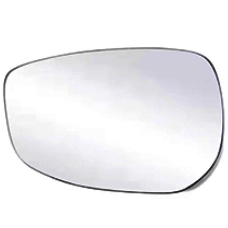 Mazda3 Axela Rückspiegelabdeckung & Reflektierender Linsenrahmen (Modelle 2020–2023)