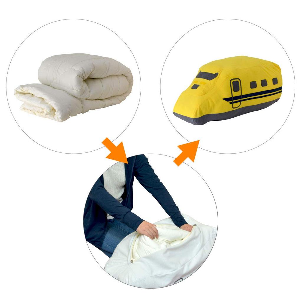 Kanack Planning Shinkansen Futon De Cushion Storage Doctor (Futon Cover) (923 Yellow)