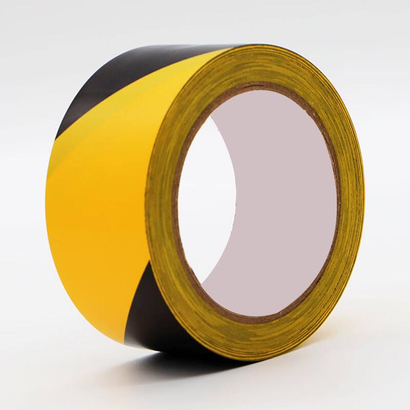 YUELIGPIN Black and Yellow Warning Tape