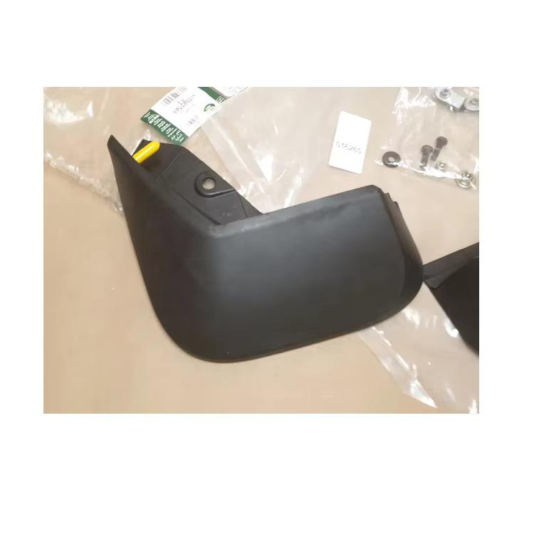 Stänkskydd VPLCP0311 och VPLCP0312 för 2015 Land Rover Discovery Sport HST