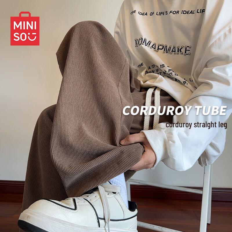 

MINISO Men s Loose Fit Corduroy Straight-Leg Pants XL