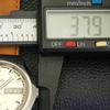 OROLOGIO VINTAGE NINO AUTOMATICO SVIZZERO DA UOMO QUADRANTE ORIGINALE a700142-5