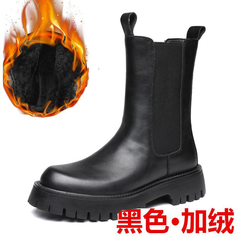 

Осенние челси Зимние бархатные термоботинки Мужские высокие британские ботинки-дымки На толстой подошве средней высоты ботинки Мартин 44