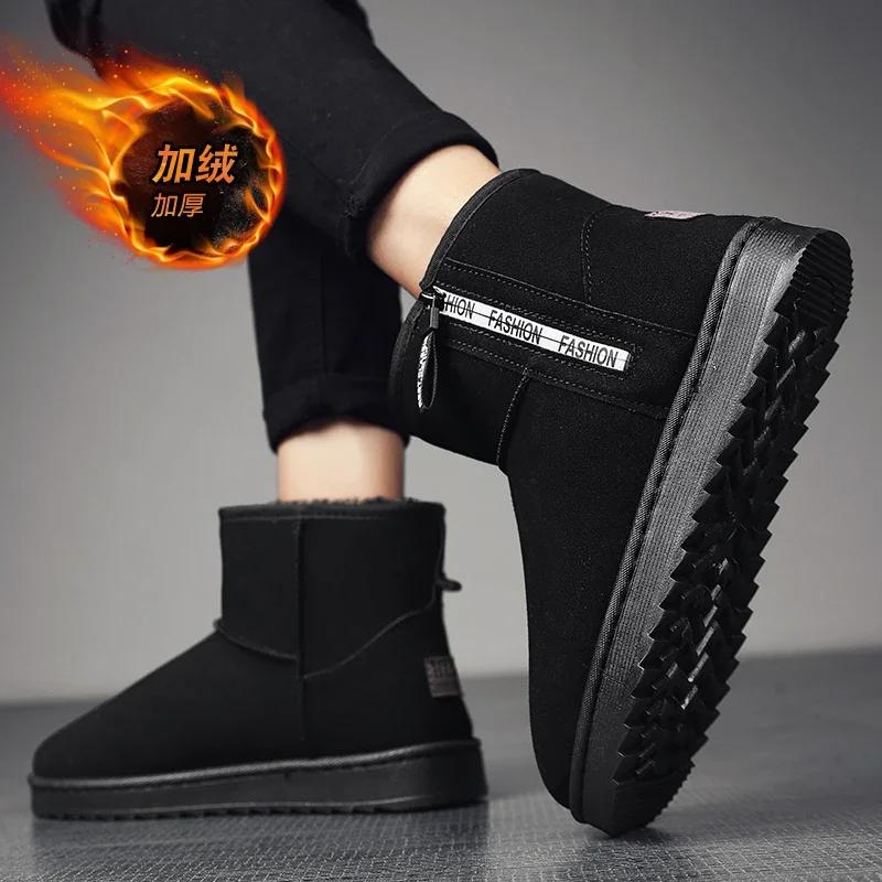 Modische Halbschuhe mit Baumwollpolsterung, Stiefeletten, Freizeitschuhe, hohe Stiefel, Herren-Sneakers, Sport und Freizeit, weich und bequem, modisch