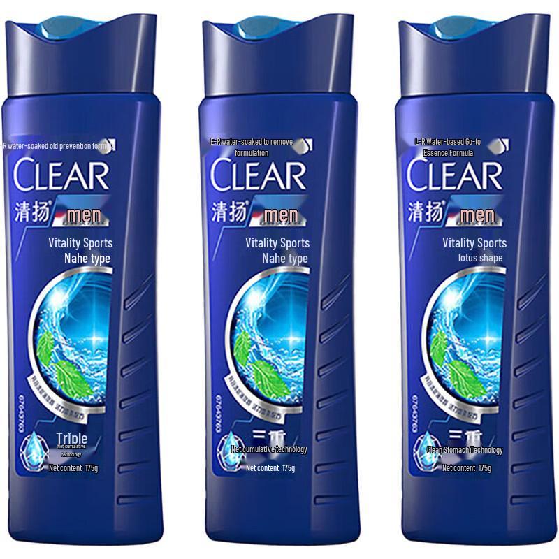 Clear Men Anti-Dandruff Active Sport Mint Shampoo