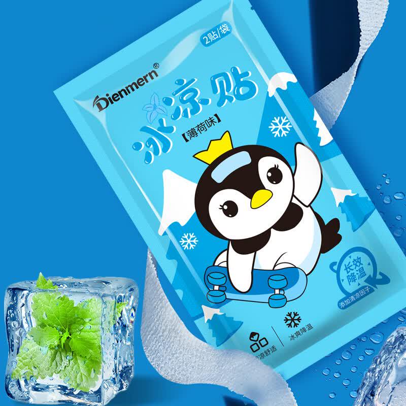 Dienmern Mint Cooling Patches, 40 Count