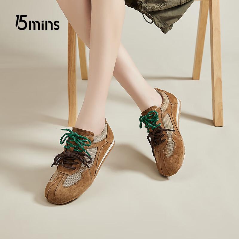 Women s Retro Flat German Trainers EU 38