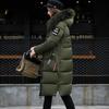 Women's Fashion Big Hair Collar Slim Waist Long Down Cotton Jacket Cotton Coat