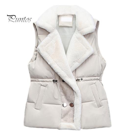 

Женская зимняя куртка с завязками на талии, отложным воротником, толстым плюшевым подкладом, без рукавов, с карманами, застежкой на пуговицы, уличный жилет M белый