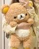80CM Rilakkuma Plüschtier Teddybär Stofftier Cartoon Kissen Kawaii Zimmerdeko Kissen Kindergeburtstagsgeschenke Hobbys