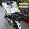 Extra Large Electric Car Windshield and Bicycle Handlebar Rain Cover