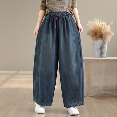 DIMANAF 2026 Sommer Neue Große Größen Damen Jeans Elastischer Bund Unifarben Lange Hosen Locker Lässig Denim Baumwolle Hosen Hosen