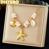 DIEYURO 316L Stainless Steel Irregular Shell Golden Scallop Pendant Necklace Women New Trend Waterproof Neck Chain Jewelry Gift
