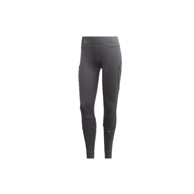(WMNS) adidas By Stella McCartney Essential Tights Asia Sizing Grey Women s EA2206 S