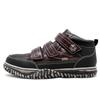 Safety Shoes High Cut Steel Toecap Magic [Edwin] ESM-103 (AZUKI 26.5)