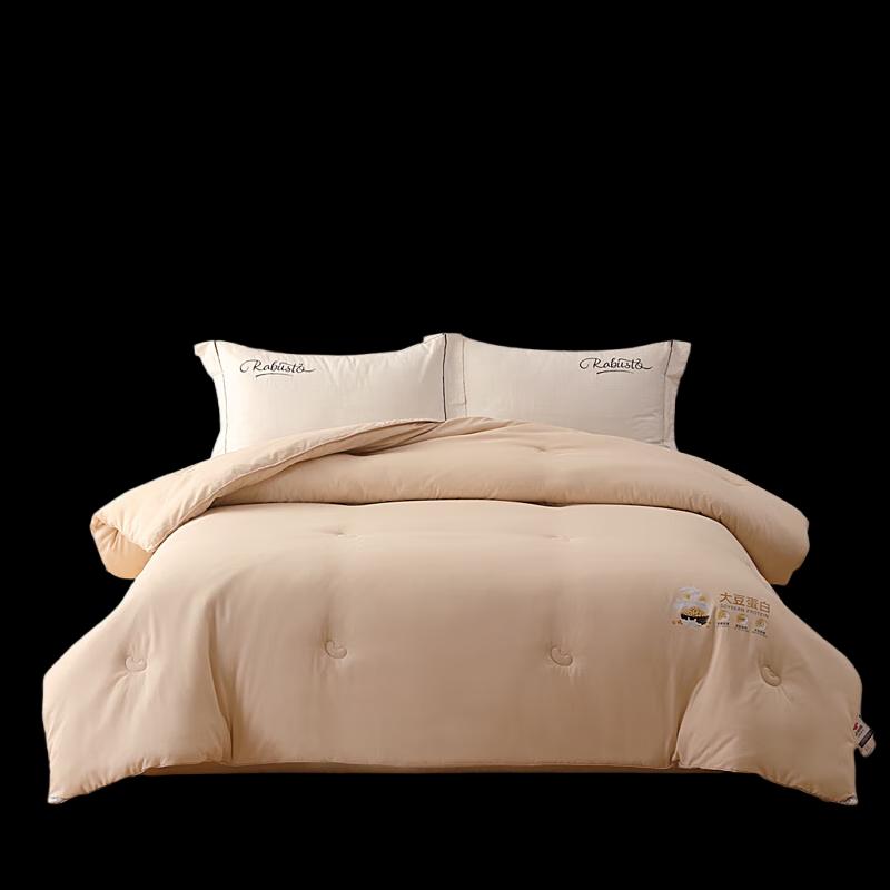 

Jieliya Soft Soybean Quilt