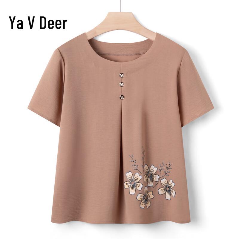 Elderly Women s Summer Cotton Silk Shirt & Pants Set 2XL