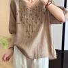 Summer 2026 Women's Plus Size Cotton Linen Two-Piece Suit with Slimming Embroidery for Middle-Aged and Elderly Mothers
