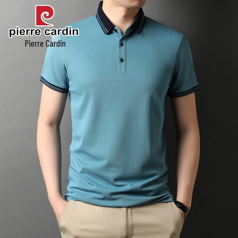Pierre Cardin Men's Pure Cotton Short Sleeve Polo T-Shirt