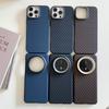 Applicable To Apple 16 ProMax Source Pattern Mobile Phone Case PC Carbon Fiber IPhone 15 Metal Lens Anti Fall Protection Case