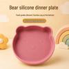 Non-Slip Silicone Bear Plate & Bowl Set for Baby Self-Feeding