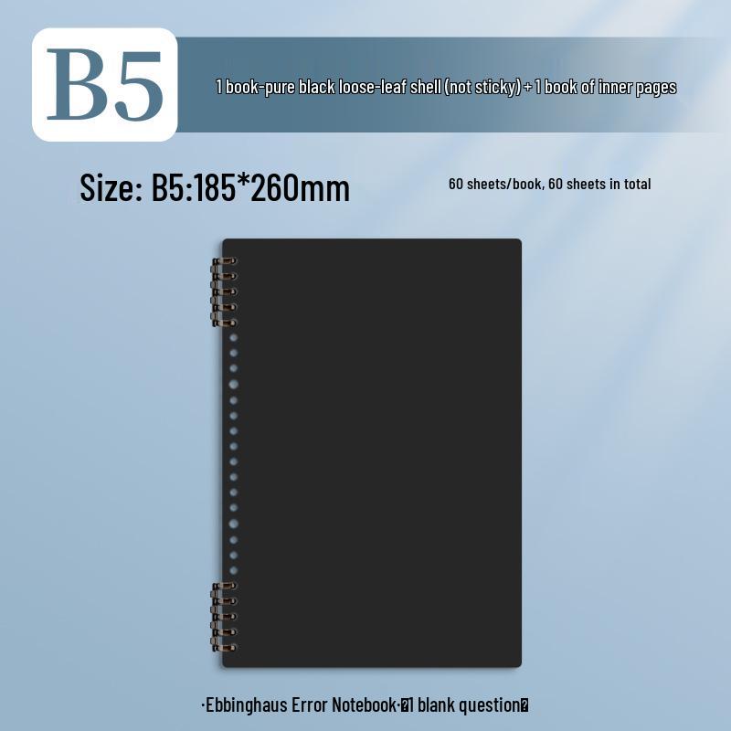 B5 Spiral Bound Loose-leaf Notebook with Colorful Retro Cover for Study and Office Use