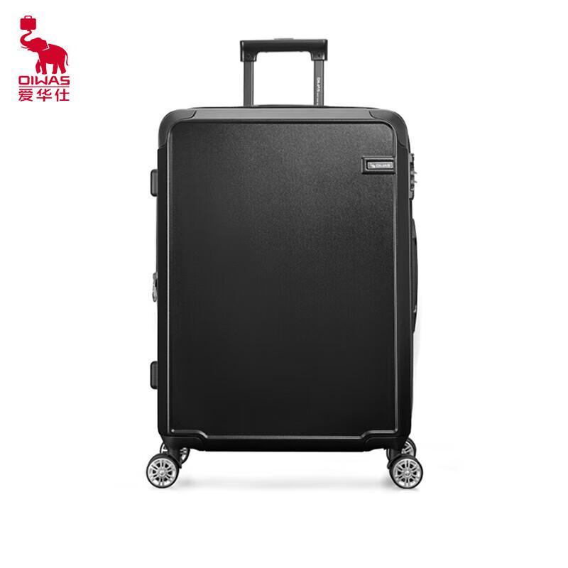OIWAS 24-inch Business Smart Travel Suitcase 24-inch