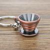 Mini Coffee Handle Keyring Pitcher Creative Barista Coffee Keychain  Birthday Gift