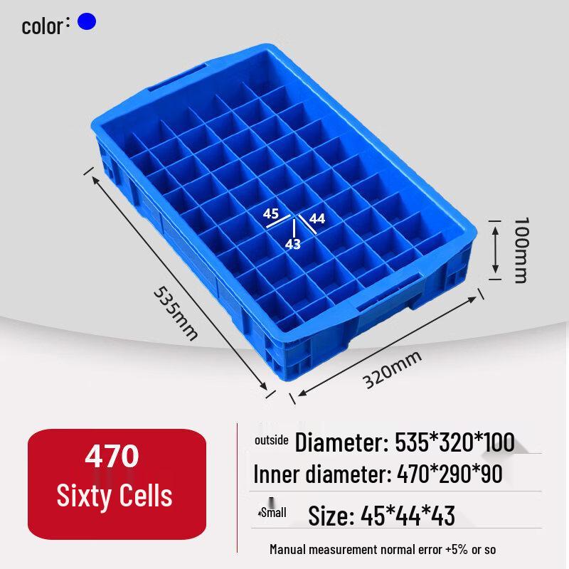 Multi-Grid Plastic Parts Storage Organizer Box