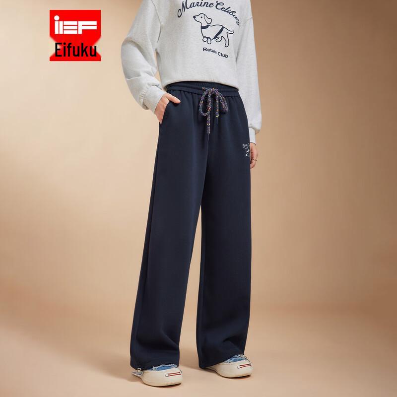 

IEF 2025 Autumn Casual Harem Pants M