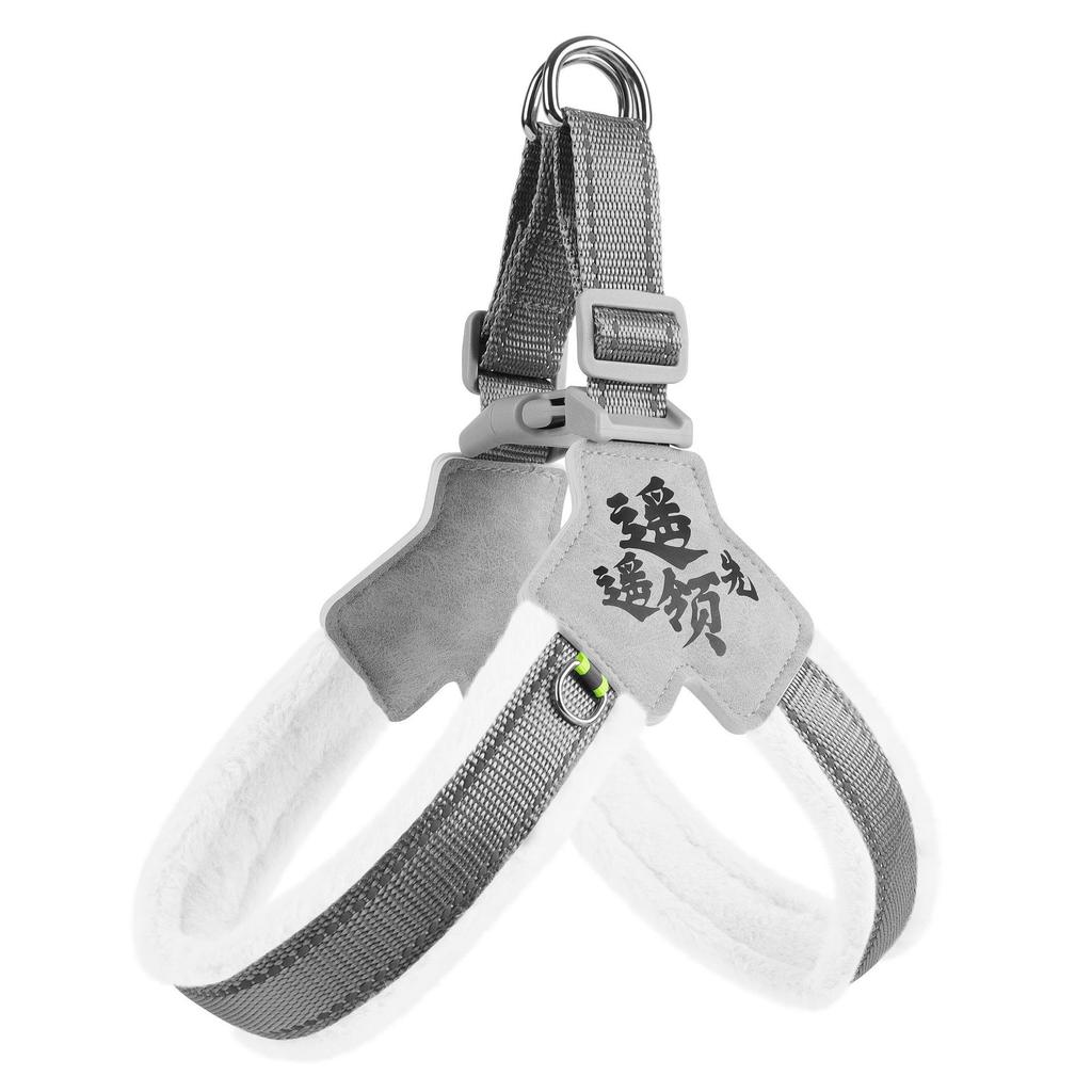 Puppy Chest Harness Saddle Pet Chest Harness Breathable Reflective Dog Leash Set Small & Medium Dog Traveling Products