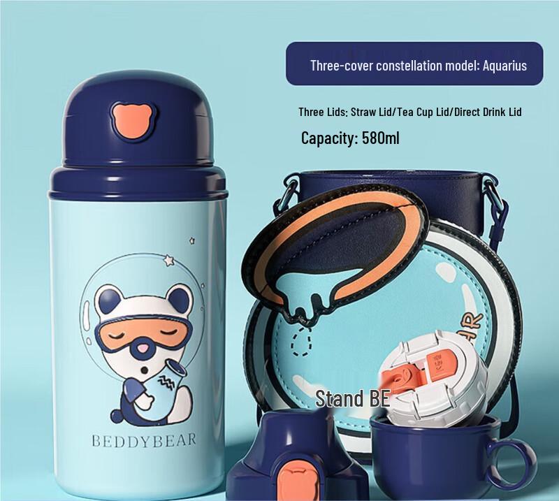 BEDDYBEAR Children s Zodiac Insulated Water Bottle