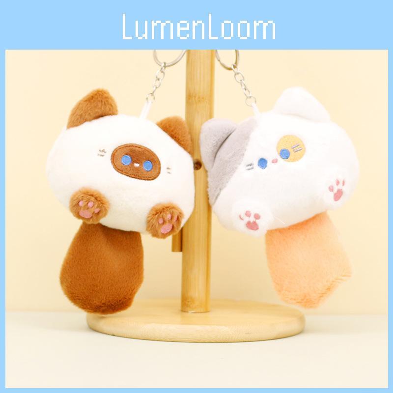 Adorable Plush Whistle Cat Keychain Charming Kitty Doll Wedding Toss Toy